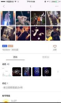 今日爆料one,揭秘娱乐圈背后的惊人真相! 第1张 今日爆料one,揭秘娱乐圈背后的惊人真相! 第1张