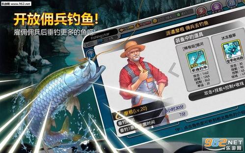 爆料钓鱼大师是谁啊视频,视频背后的神秘人物  第1张